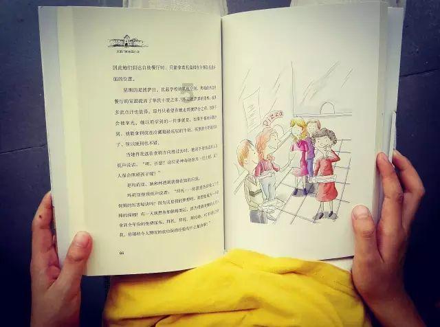 相扑选手大跳跃