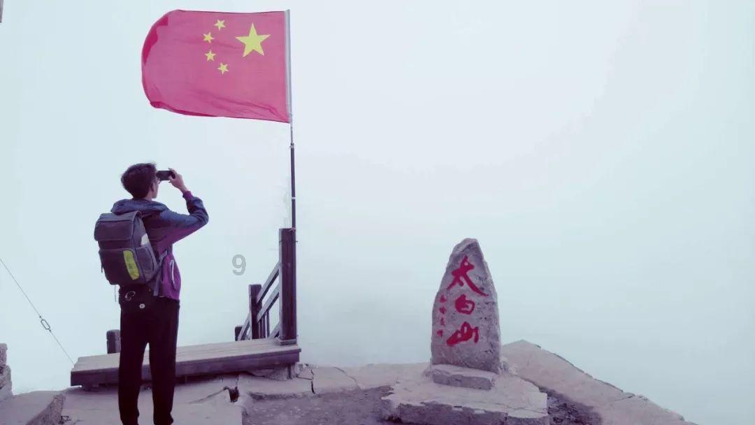 超火影忍者