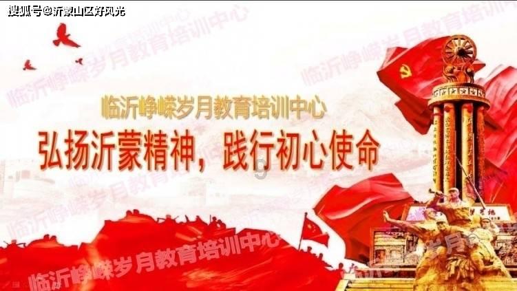 武装突袭3