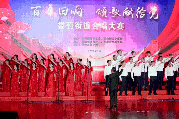 4399红月传说