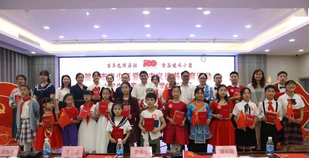 家婆叫儿子离婚了怎么回答他？