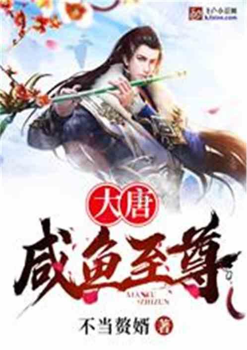 我怕你有小帅哥，打扰了你，怎么回复？