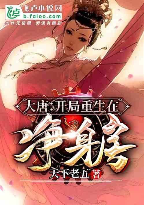 去山东旅游带些什么特产回来?